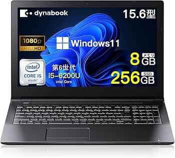 快適SSD✨カメラ i5 メモリ8GB 初心者さん 薄型 ノートパソコン 東芝 dynabook パソコン – ICHIBAKAN